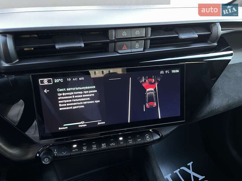 Внедорожник / Кроссовер Alfa Romeo Junior 2024 в Киеве фото 82 Внедорожник / Кроссовер Alfa Romeo Junior 2024 в Киеве