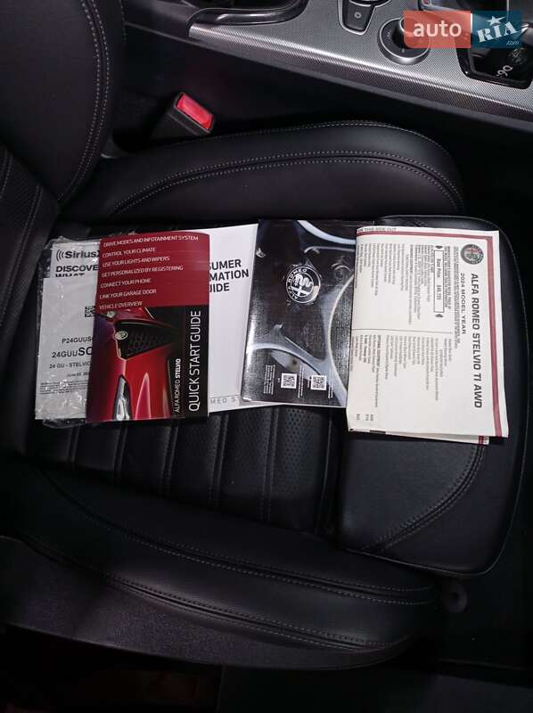 Внедорожник / Кроссовер Alfa Romeo Stelvio 2023 в Виннице