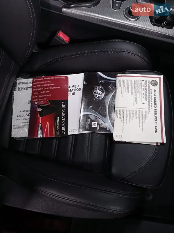 Внедорожник / Кроссовер Alfa Romeo Stelvio 2023 в Виннице документ