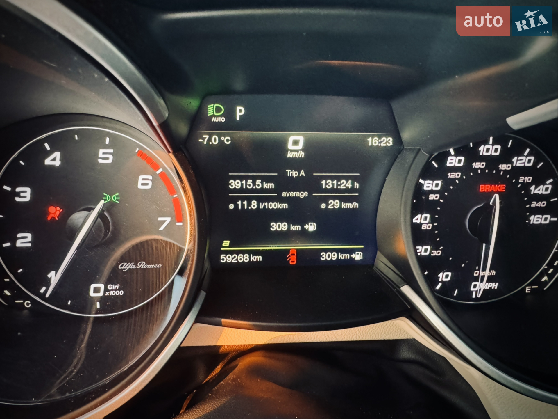 2019 Alfa Romeo Stelvio - мініатюра 9