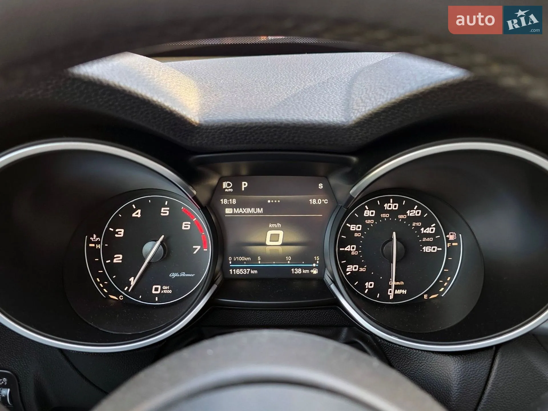 2019 Alfa Romeo Stelvio - мініатюра 14
