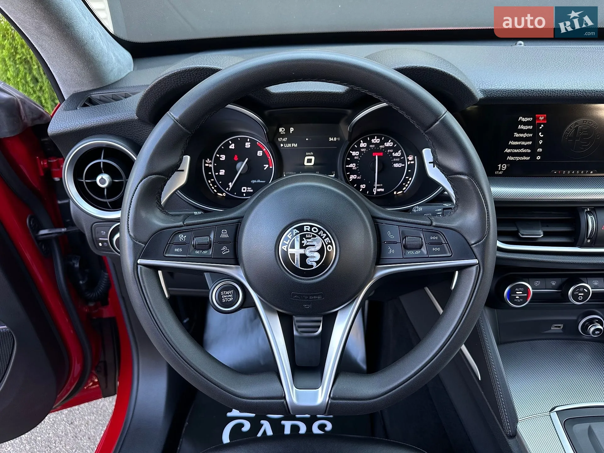 2017 Alfa Romeo Stelvio - мініатюра 60