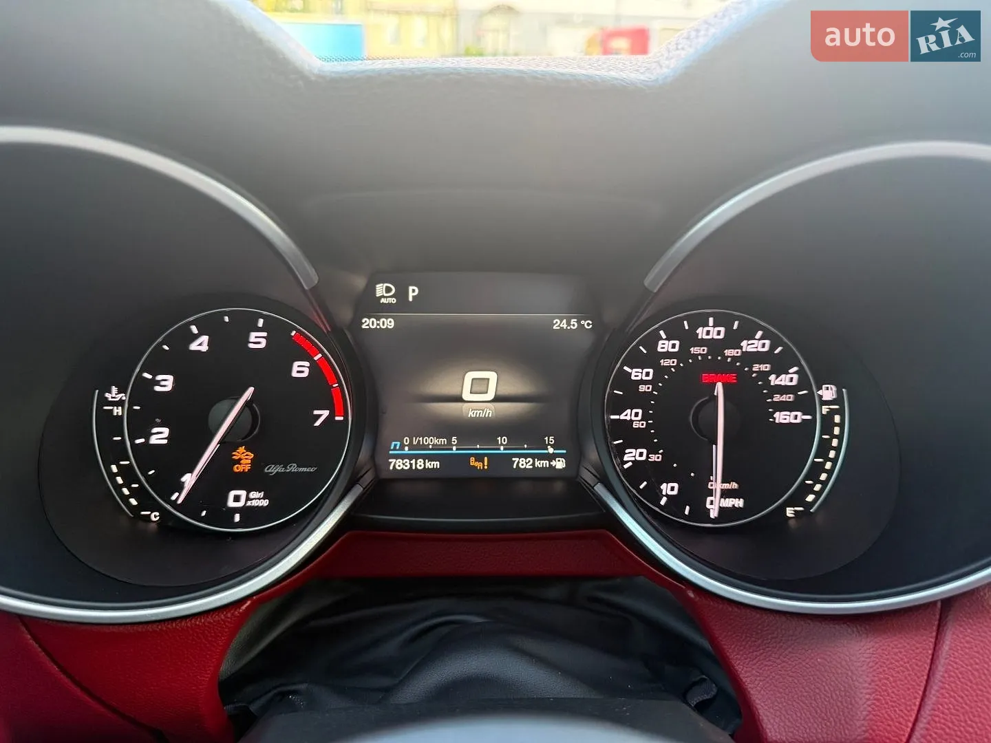 2020 Alfa Romeo Stelvio - мініатюра 31