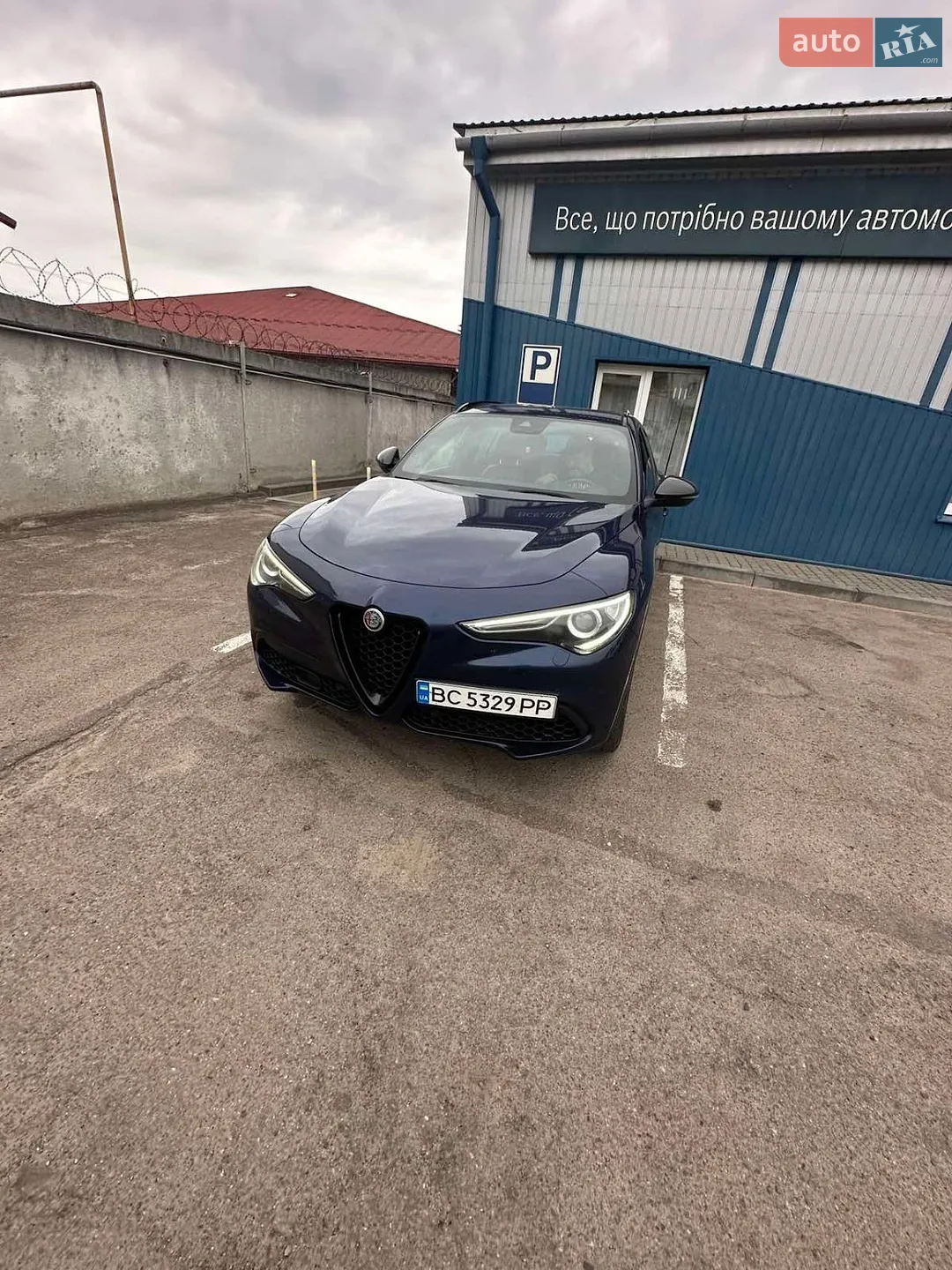 2019 Alfa Romeo Stelvio - мініатюра 11