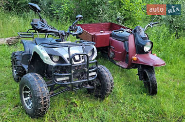Квадроциклы Alfa ZS 1998 в 