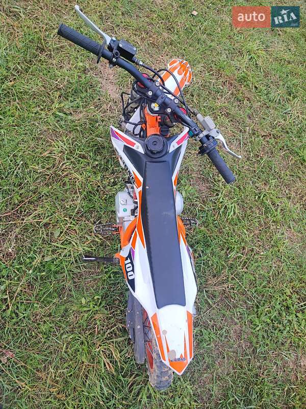 Боббер Alfamoto Cobra 2017 в Львове