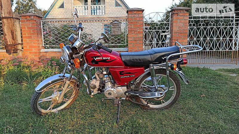 Alpha 110