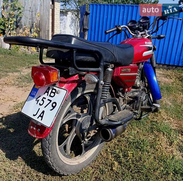 Мопеды Alpha 125 2023 в Гайсине