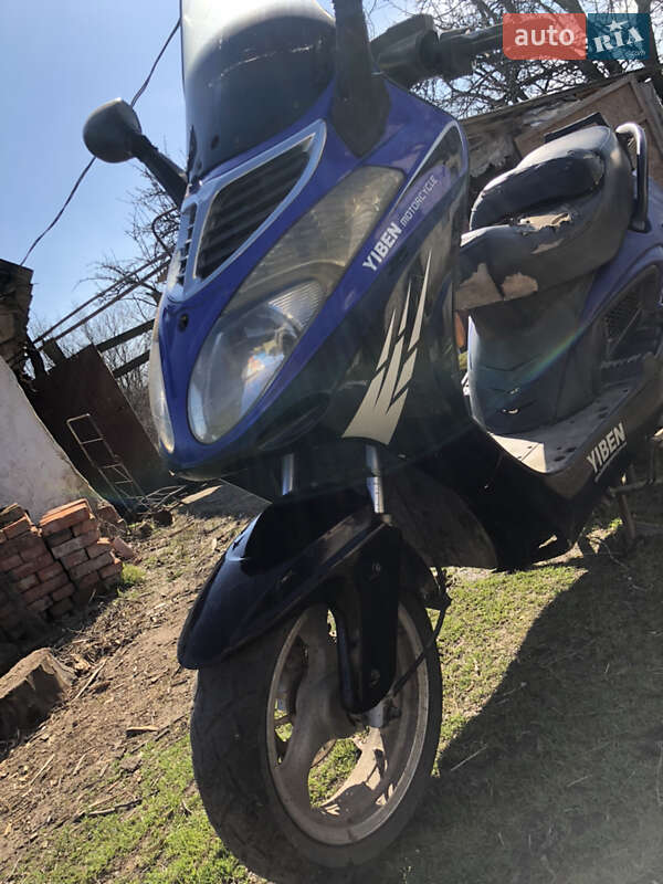 Скутер Alpha 150 2015 в Кременчуге