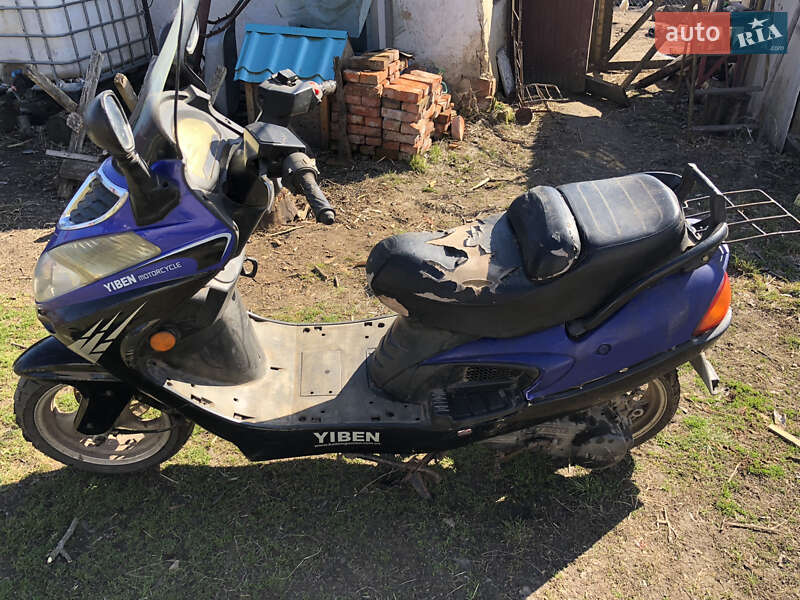 Скутер Alpha 150 2015 в Кременчуге