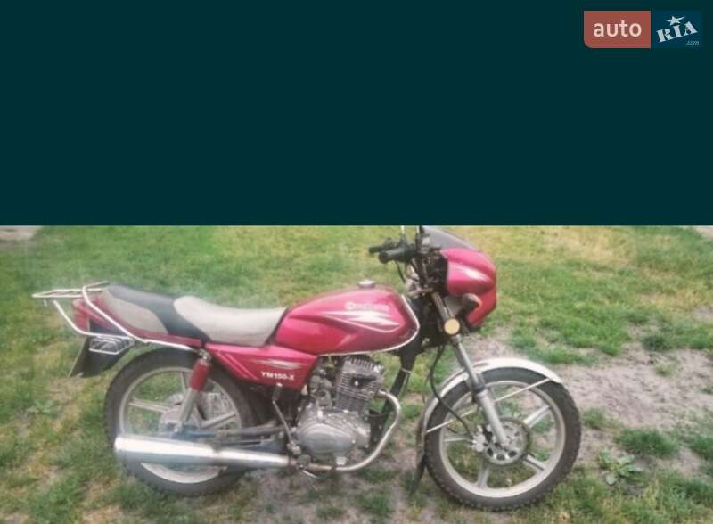 Мотовездеход Alpha 150 2014 в Луцке фото 2 Мотовездеход Alpha 150 2014 в Луцке