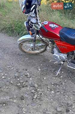 Грузовые мотороллеры, мотоциклы, скутеры, мопеды Alpha 50 2008 в Волковинцы