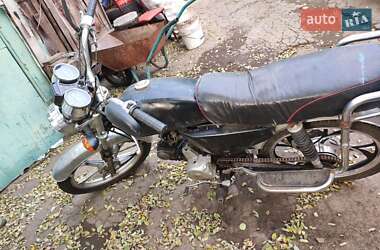 Скутер Alpha 72 2008 в Арбузинке
