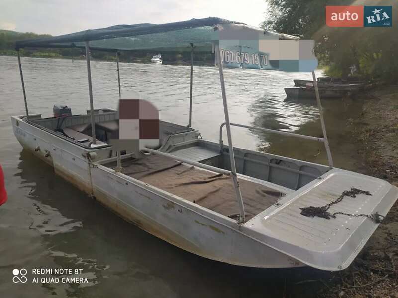 Інший водний транспорт Амфибия Дон 1982 в Кам'янець-Подільському