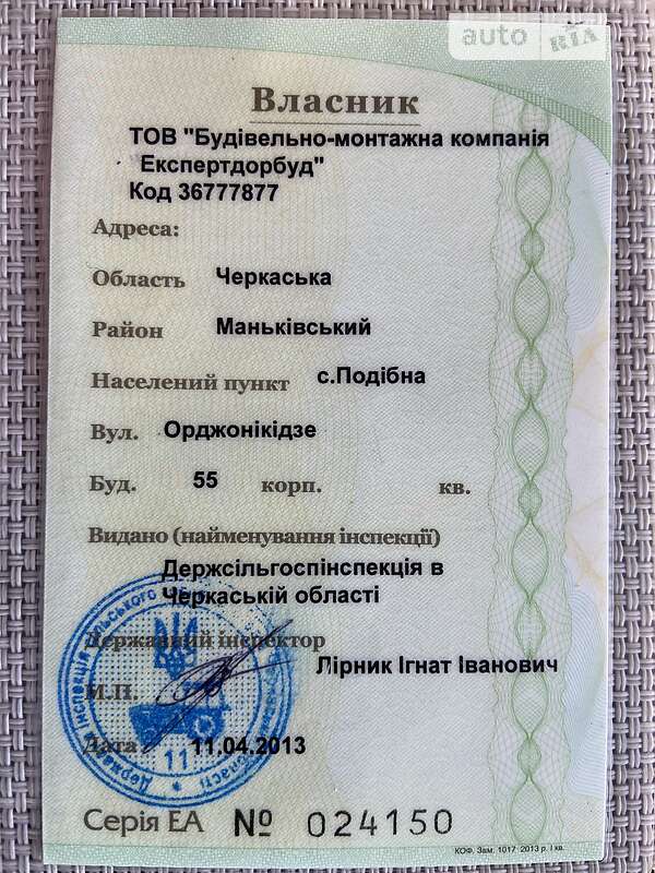 Дорожный каток Ammann AV 1998 в Умани фото 11 Дорожный каток Ammann AV 1998 в Умани