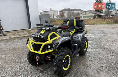 Квадроцикл  утилитарный Aodes Pathcross 1000L 2025 в Хмельницком