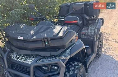 aodes pathcross-1000l 2026 в Коростышев от профессионального продавца Ярослав Олександрович