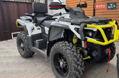 Квадроцикл  утилитарный Aodes Pathcross 650L 2024 в Днепре