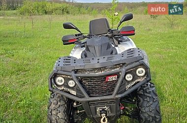 Квадроцикл утилітарний Aodes Pathcross 650L 2022 в Харкові
