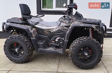 Квадроцикл утилітарний Aodes Pathcross 650L 2026 в Яремчі