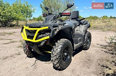 Квадроцикл спортивний Aodes Pathcross 850L 2025 в Києві фото Квадроцикл спортивний Aodes Pathcross 850L 2025 в Києві