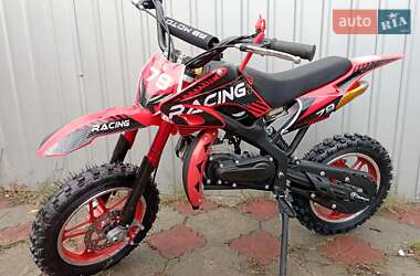 Пітбайк Apollo Cross Mini R50 2024 в 