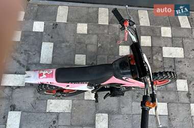 Пітбайк Apollo Cross Mini R50 2020 в 