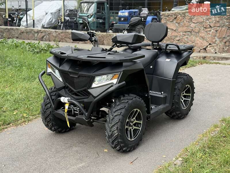Apollo CyberRoamer 300 2025