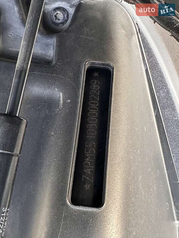 Макси-скутер Aprilia SRV 2014 в Мукачево