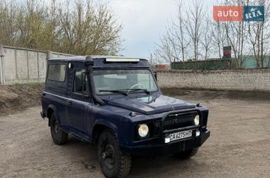 Внедорожник / Кроссовер Aro 243 1990 в Золотоноше