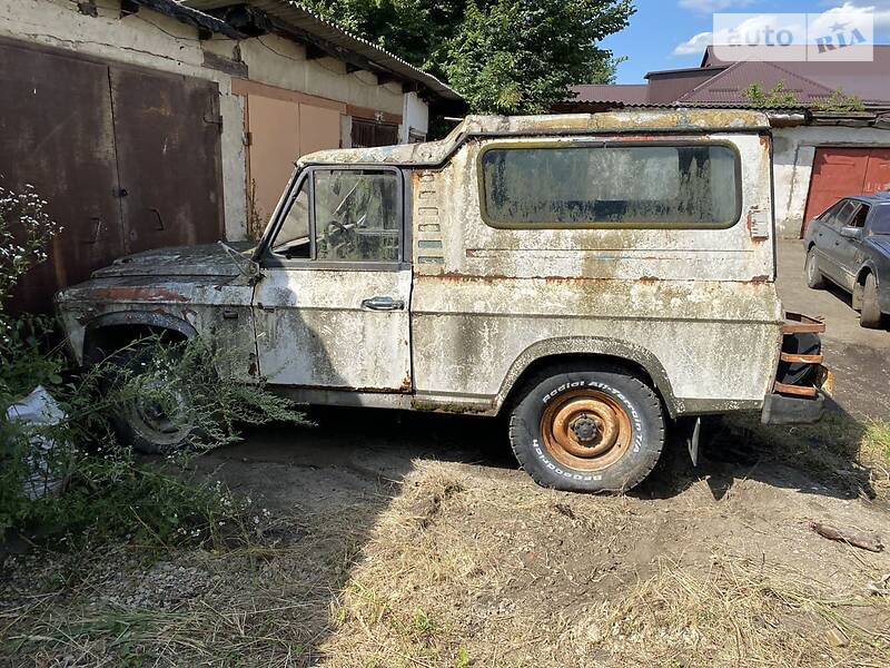 Aro 244