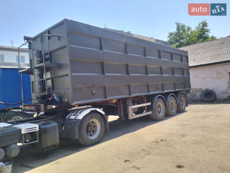 Зерновоз - полуприцеп ART Trailer ART 2000 в Хмельницком