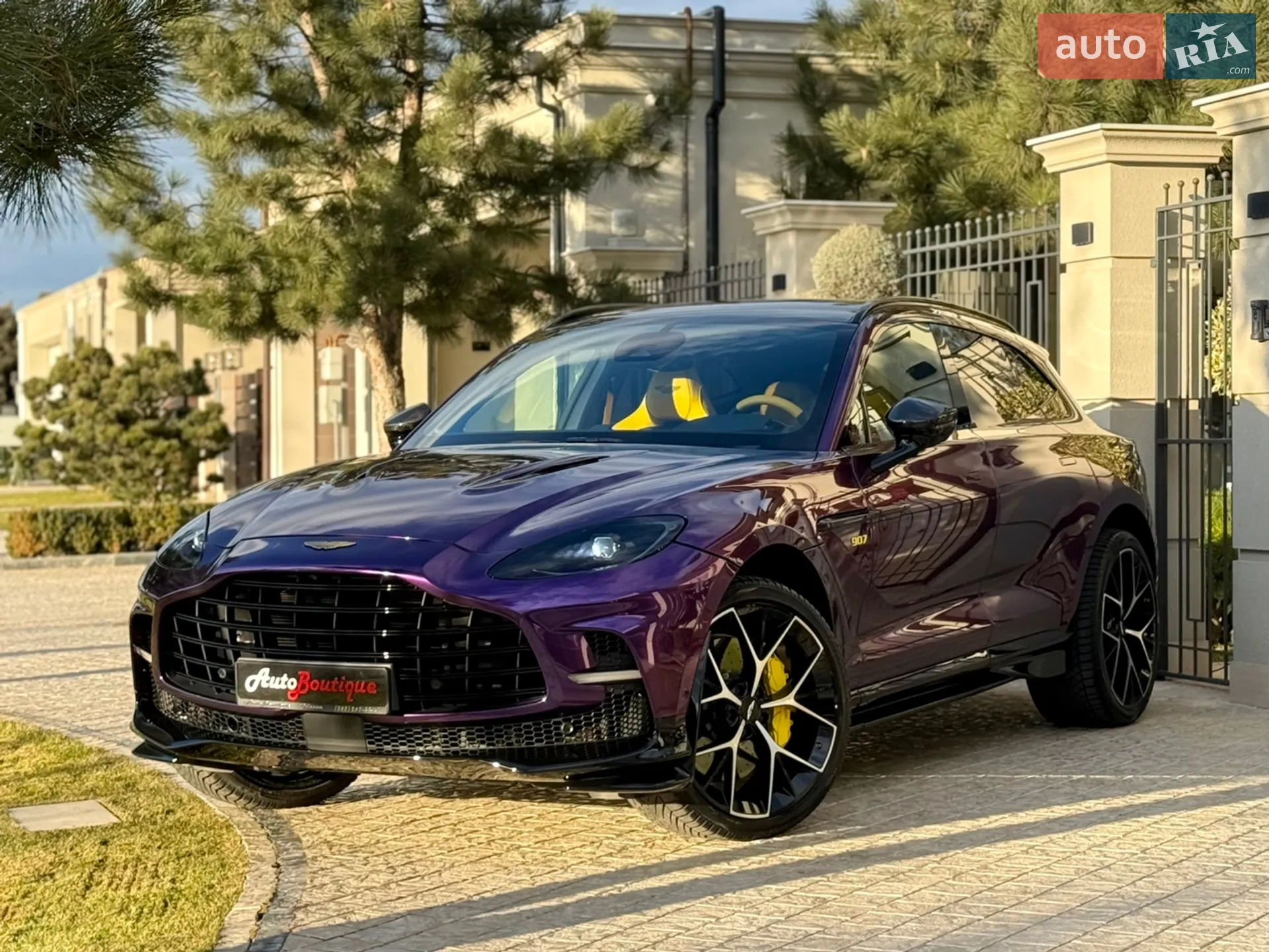 2024 Aston Martin DBX - мініатюра 9