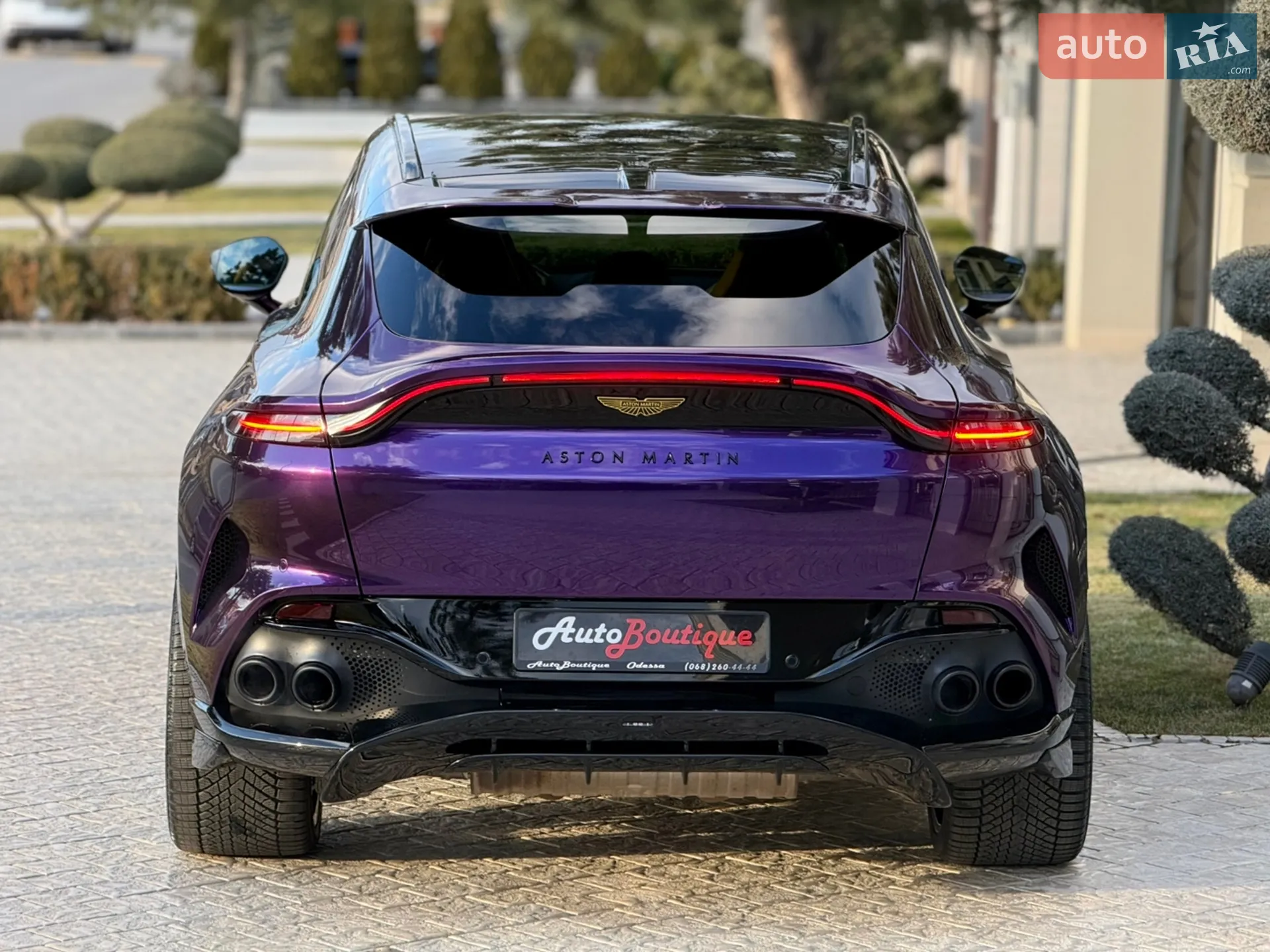 2024 Aston Martin DBX - мініатюра 17