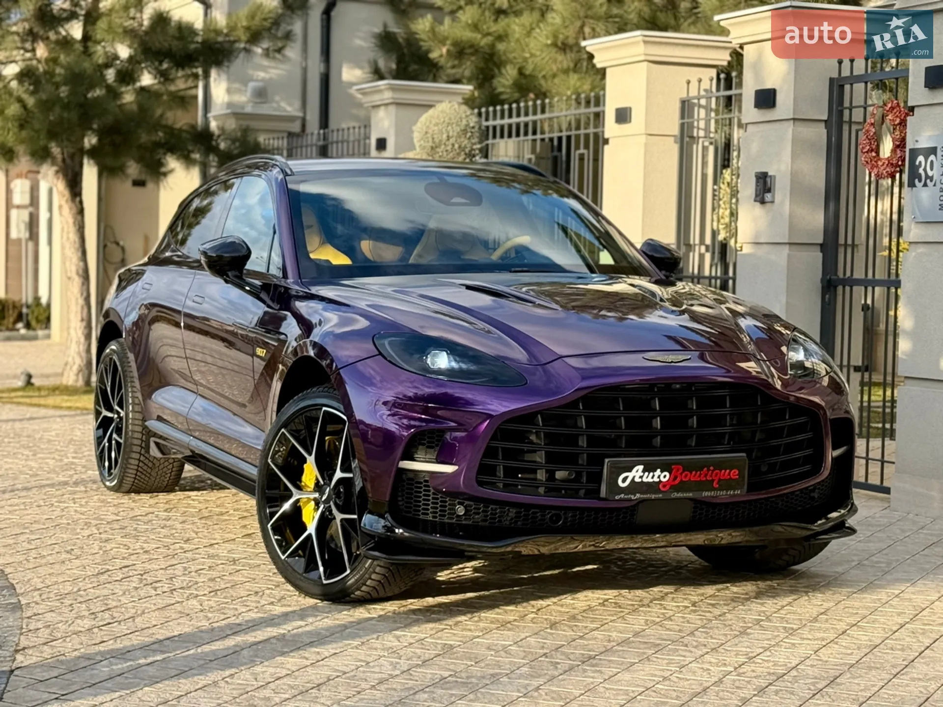 2024 Aston Martin DBX - мініатюра 29