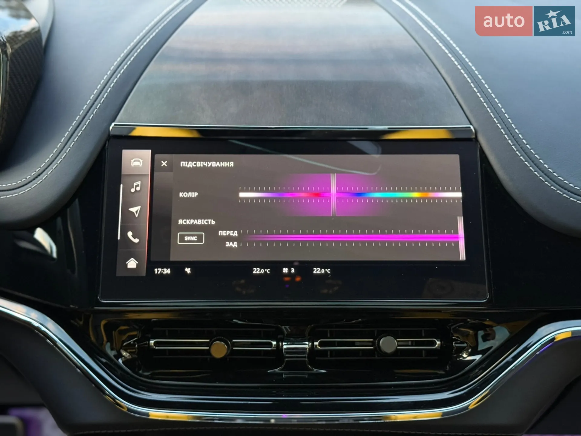 2024 Aston Martin DBX - мініатюра 66
