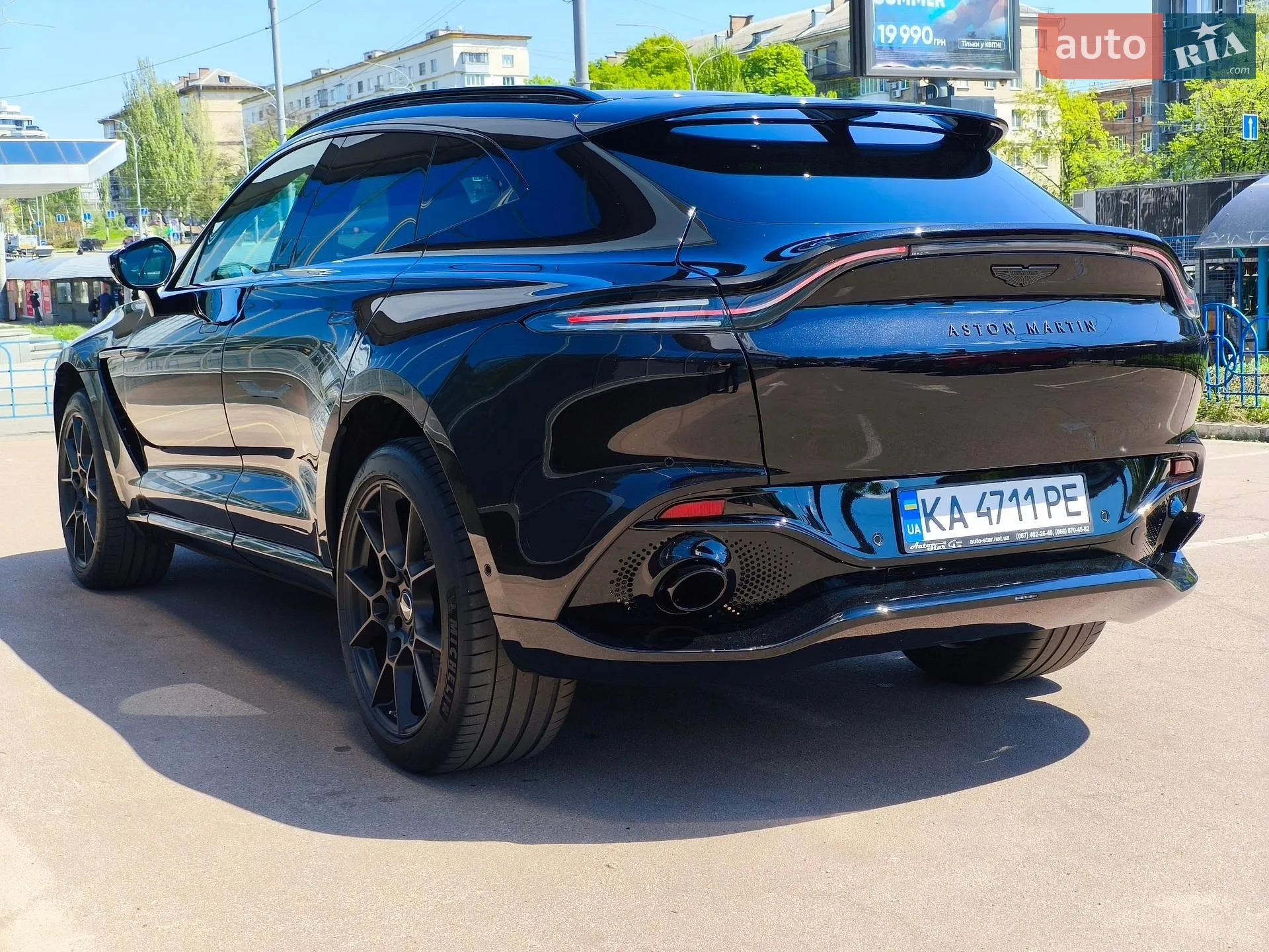 2021 Aston Martin DBX - мініатюра 8