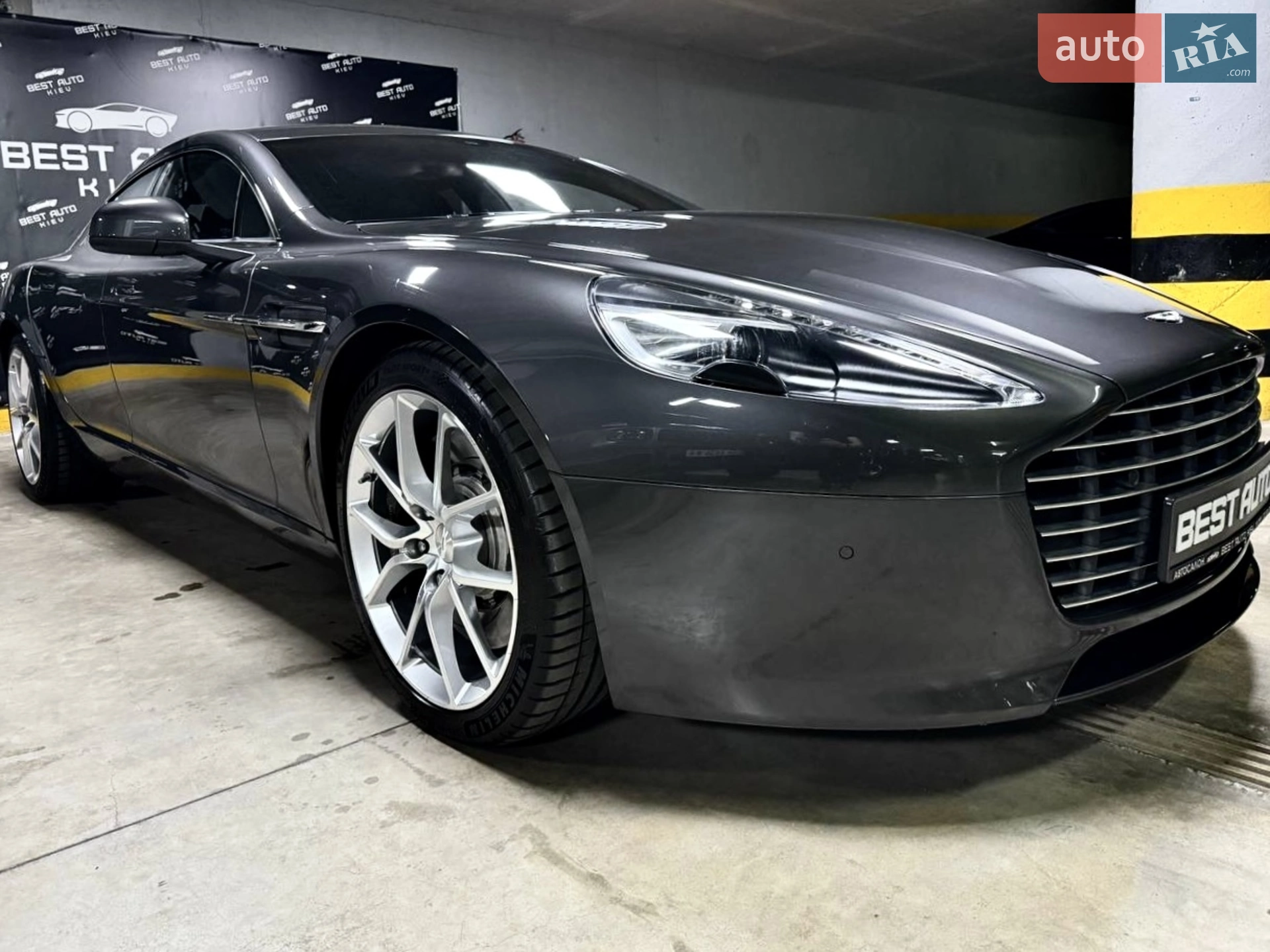 2015 Aston Martin Rapide - мініатюра 5