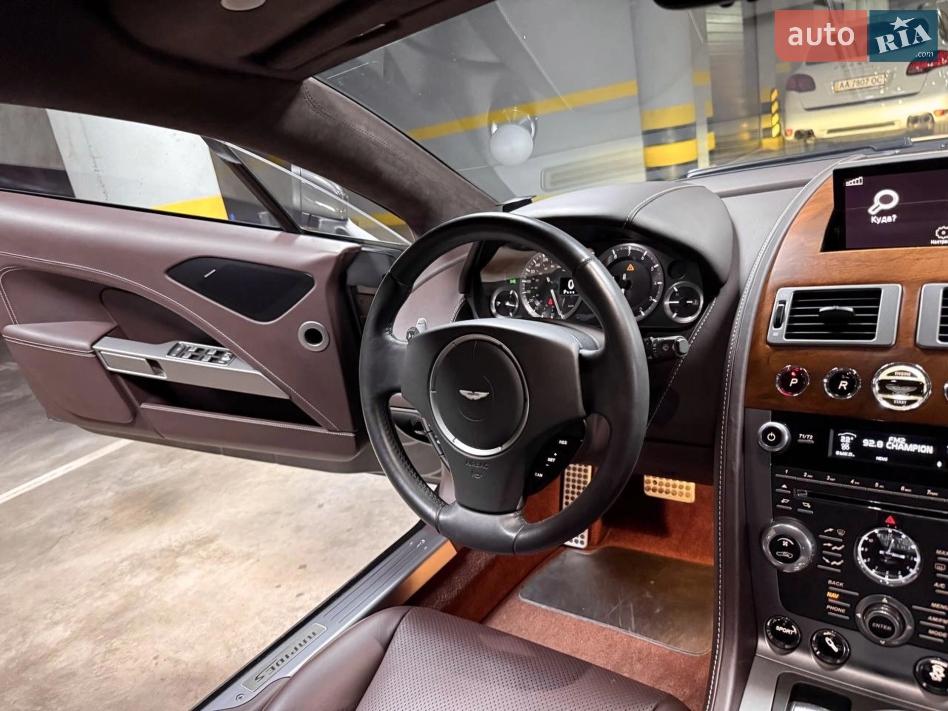 2015 Aston Martin Rapide - мініатюра 107