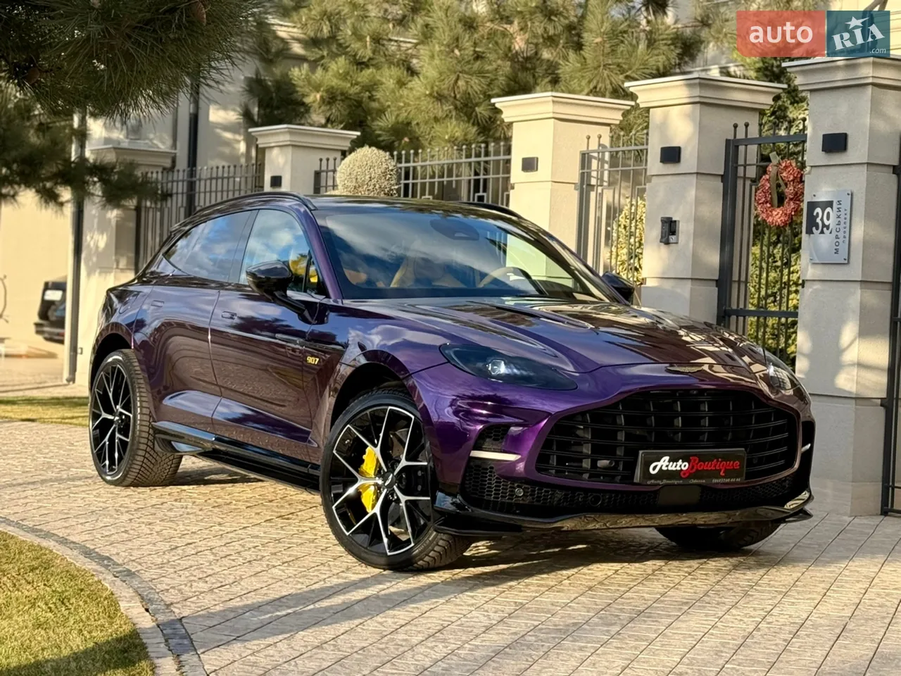 2024 Aston Martin DBX - мініатюра 81