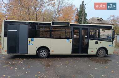 Городской автобус Ataman A09206 2021 в 