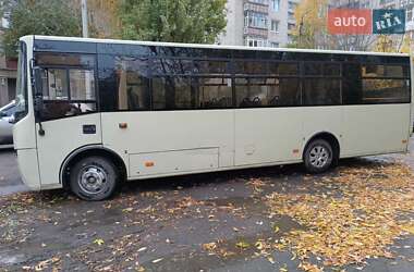 Городской автобус Ataman A09206 2021 в 