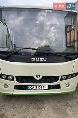 Міський автобус Ataman A09206 2020 в Дрогобичі