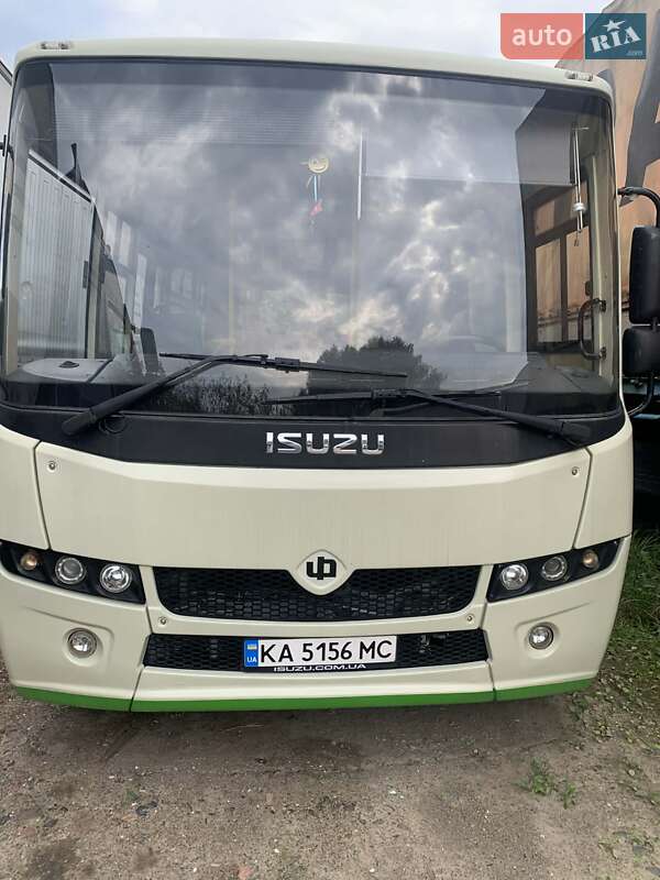 Міський автобус Ataman A09206 2020 в Дрогобичі фото Міський автобус Ataman A09206 2020 в Дрогобичі