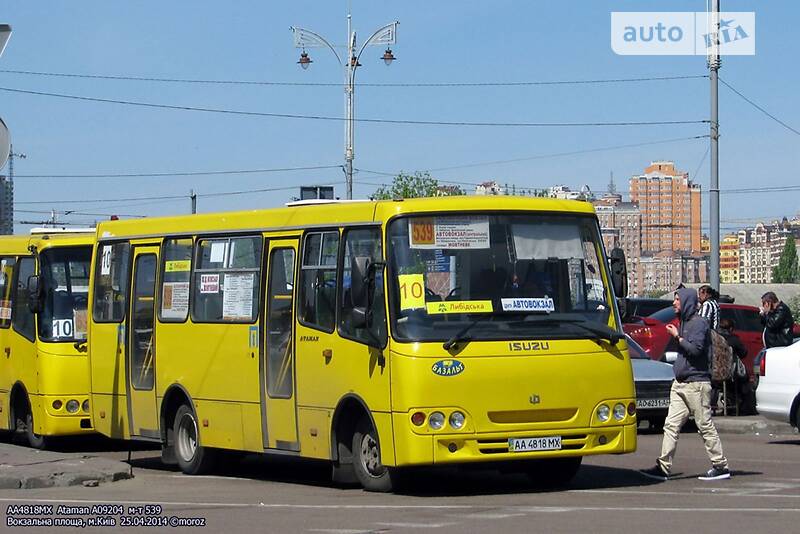 Ataman A092