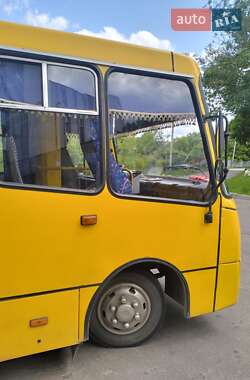 Городской автобус Ataman A092 2015 в 