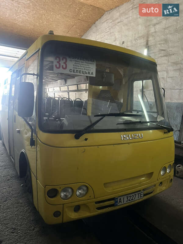 Ataman A092G6 2015