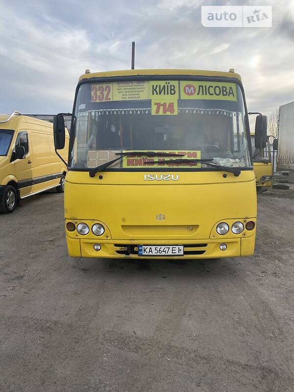 Ataman A093