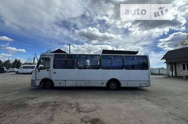 Туристичний / Міжміський автобус Ataman A093 2014 в Івано-Франківську