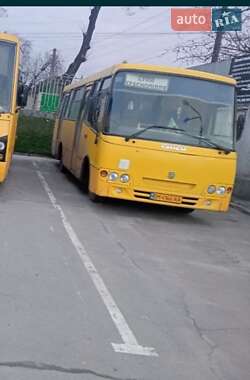 Городской автобус Ataman A093 2014 в Сумах